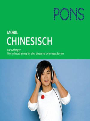 cover image of PONS mobil Wortschatztraining Chinesisch